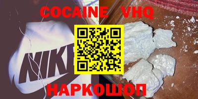 ECSTASY Донецк
