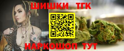 альфа пвп Донской