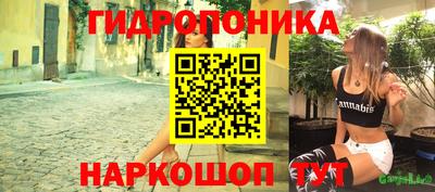 альфа пвп Донской