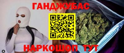 ECSTASY Донецк