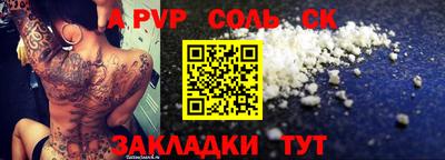 ECSTASY Донецк