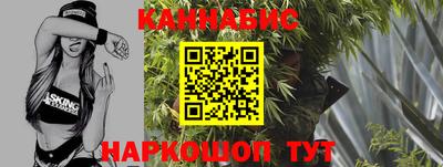 альфа пвп Донской