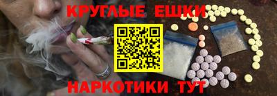 спиды Дубна