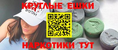 альфа пвп Донской