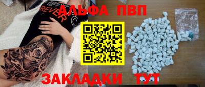 ECSTASY Донецк