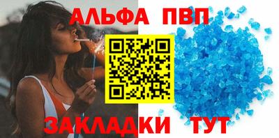 ECSTASY Донецк
