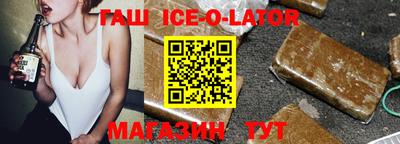 ECSTASY Донецк