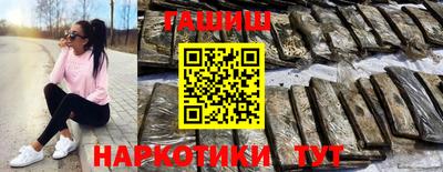 ECSTASY Донецк