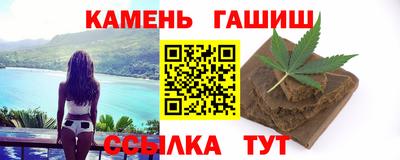 спиды Дубна