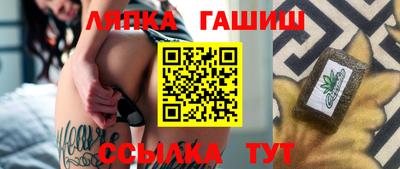 спиды Дубна