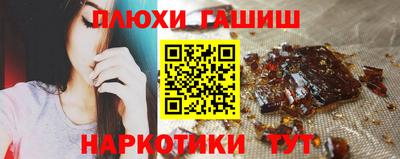 спиды Дубна