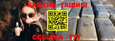 ECSTASY Донецк